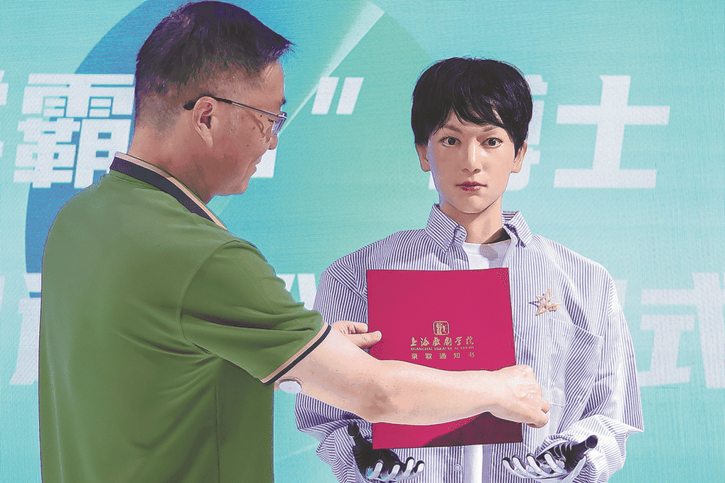 Tin tức 1